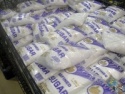 icumsa 45 - product's photo