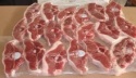 frozen lamb - product's photo