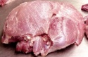 frozen pork belly b with rind and flank  - product's photo