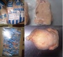 frozen whole chicken - product's photo
