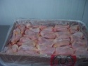 halal frozen whole chicken - product's photo