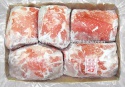 buffalo meat - product's photo